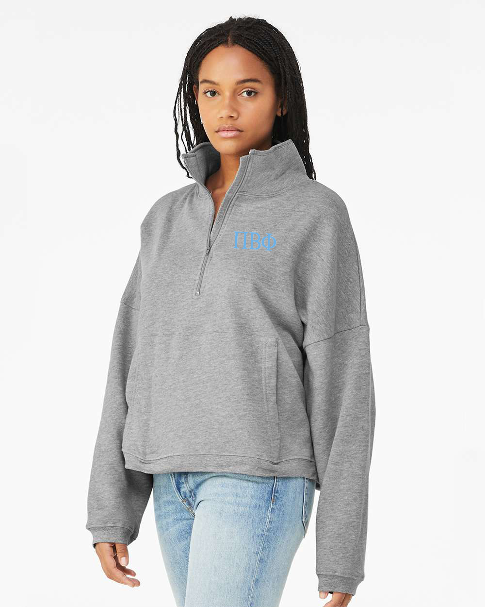 Sorority Cropped Pullover
