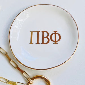 Pi Beta Phi Sorority Ring Dish with gold trim