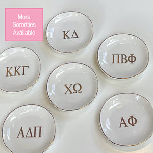 Sorority Ring Dish with gold trim