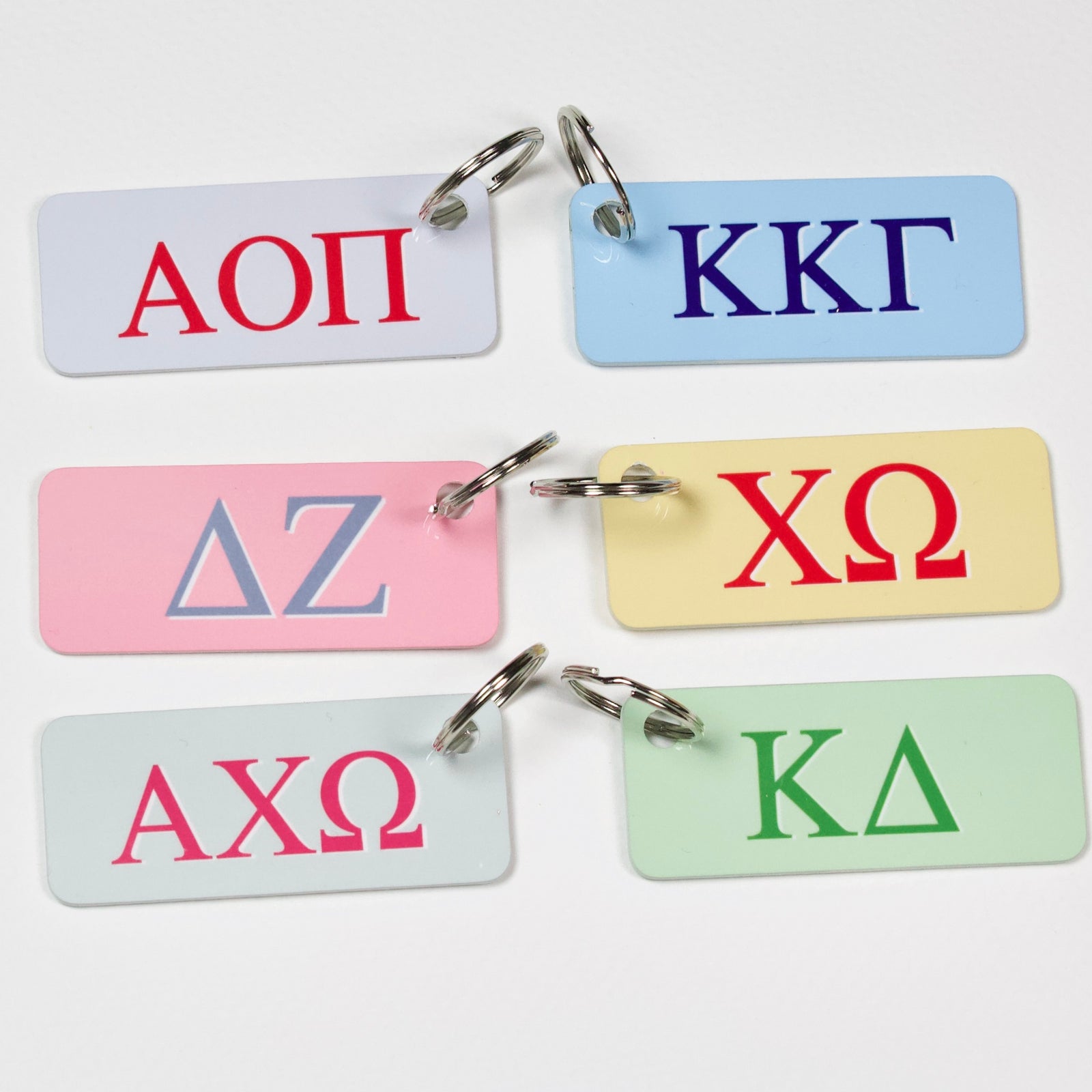Sorority Key Ring