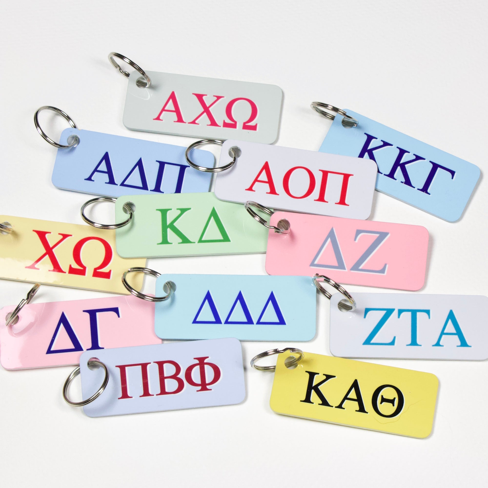 Sorority Key Ring